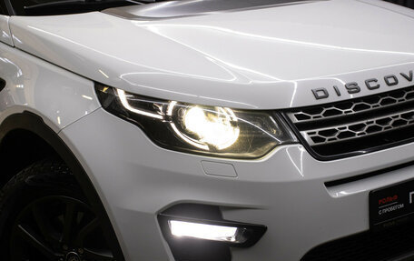 Land Rover Discovery Sport I рестайлинг, 2015 год, 1 998 000 рублей, 23 фотография