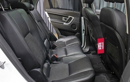 Land Rover Discovery Sport I рестайлинг, 2015 год, 1 998 000 рублей, 12 фотография