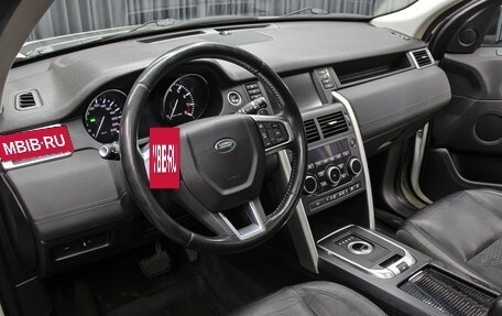 Land Rover Discovery Sport I рестайлинг, 2015 год, 1 998 000 рублей, 16 фотография