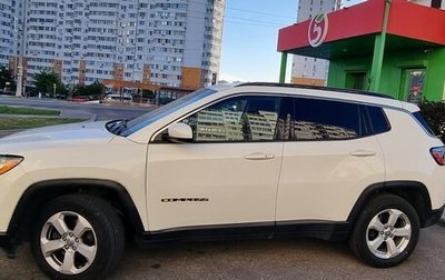 Jeep Compass II, 2017 год, 1 950 000 рублей, 1 фотография
