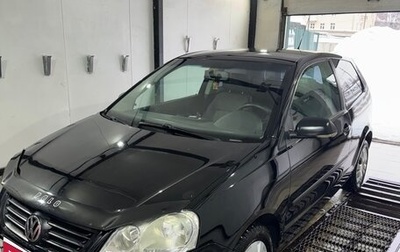 Volkswagen Polo IV рестайлинг, 2008 год, 350 000 рублей, 1 фотография