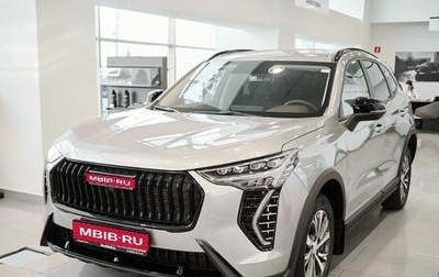 Haval Jolion, 2026 год, 2 424 510 рублей, 1 фотография