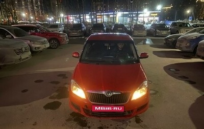 Skoda Fabia II, 2013 год, 330 000 рублей, 1 фотография