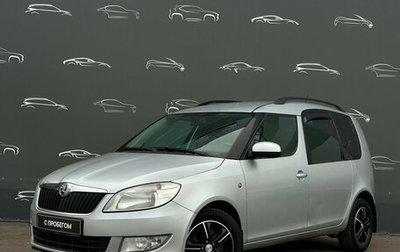 Skoda Roomster, 2014 год, 772 800 рублей, 1 фотография