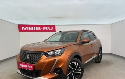 Peugeot 2008 II, 2021 год, 1 820 000 рублей, 1 фотография