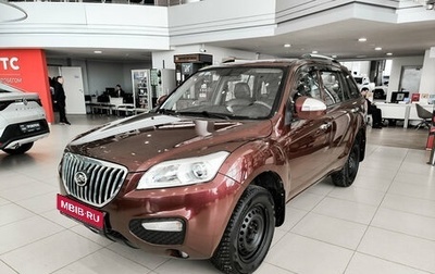 Lifan X60 I рестайлинг, 2016 год, 799 000 рублей, 1 фотография