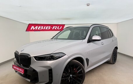 BMW X5, 2023 год, 15 037 000 рублей, 1 фотография