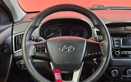 Hyundai Creta I рестайлинг, 2019 год, 1 620 000 рублей, 9 фотография