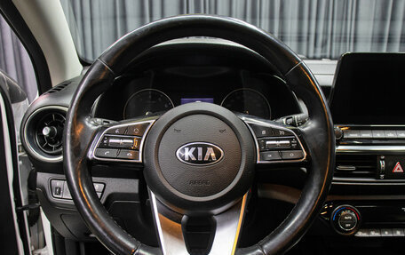 KIA Cerato IV, 2019 год, 1 898 000 рублей, 17 фотография