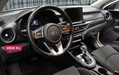 KIA Cerato IV, 2019 год, 1 898 000 рублей, 16 фотография