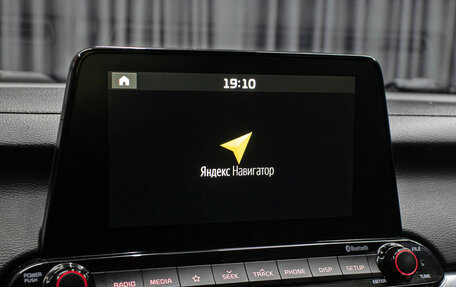 KIA Cerato IV, 2019 год, 1 898 000 рублей, 20 фотография