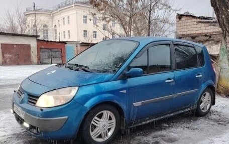 Renault Scenic III, 2005 год, 430 000 рублей, 6 фотография