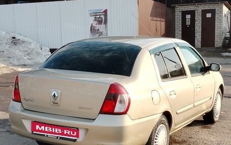 Renault Symbol I, 2006 год, 380 000 рублей, 6 фотография