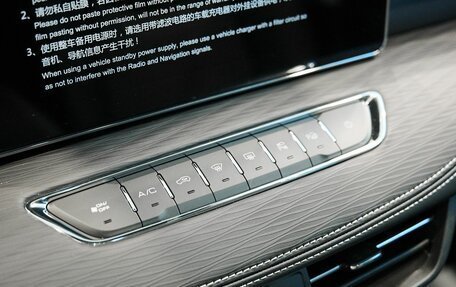 Haval Jolion, 2025 год, 2 820 510 рублей, 31 фотография