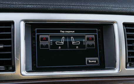 Jaguar XF I рестайлинг, 2014 год, 1 550 000 рублей, 22 фотография