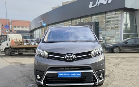 Toyota ProAce II, 2018 год, 3 650 000 рублей, 2 фотография