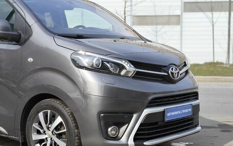 Toyota ProAce II, 2018 год, 3 650 000 рублей, 10 фотография