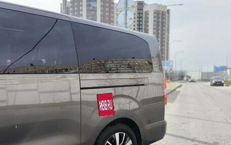 Toyota ProAce II, 2018 год, 3 650 000 рублей, 9 фотография