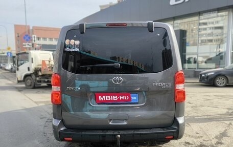 Toyota ProAce II, 2018 год, 3 650 000 рублей, 5 фотография