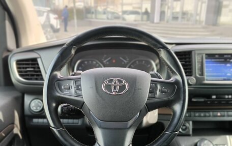 Toyota ProAce II, 2018 год, 3 650 000 рублей, 25 фотография