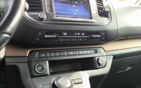 Toyota ProAce II, 2018 год, 3 650 000 рублей, 26 фотография