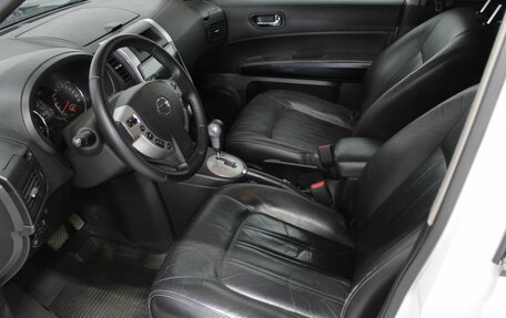 Nissan X-Trail, 2012 год, 1 240 000 рублей, 21 фотография