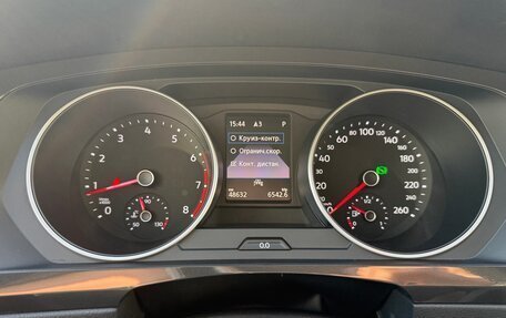 Volkswagen Tiguan II, 2021 год, 3 600 000 рублей, 3 фотография