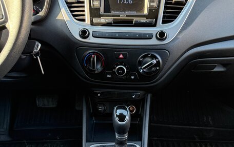 Hyundai Solaris II рестайлинг, 2020 год, 1 490 000 рублей, 10 фотография