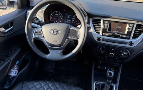 Hyundai Solaris II рестайлинг, 2020 год, 1 490 000 рублей, 7 фотография