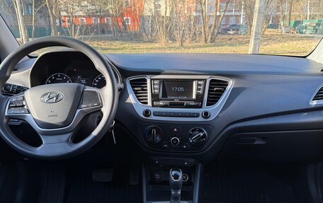 Hyundai Solaris II рестайлинг, 2020 год, 1 490 000 рублей, 11 фотография