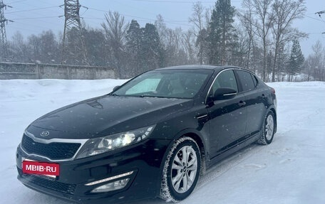 KIA Optima III, 2012 год, 1 250 000 рублей, 2 фотография