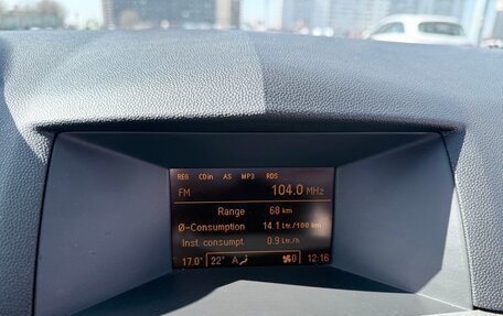 Opel Astra H, 2008 год, 520 000 рублей, 19 фотография