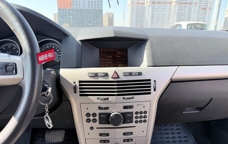 Opel Astra H, 2008 год, 520 000 рублей, 18 фотография