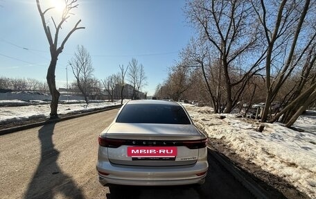 Geely Emgrand, 2023 год, 1 650 000 рублей, 6 фотография