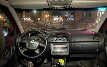 Skoda Fabia II, 2013 год, 330 000 рублей, 21 фотография