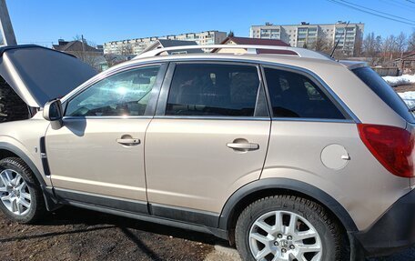 Opel Antara I, 2013 год, 975 000 рублей, 2 фотография