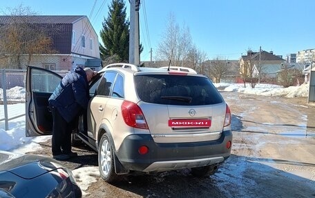 Opel Antara I, 2013 год, 975 000 рублей, 3 фотография