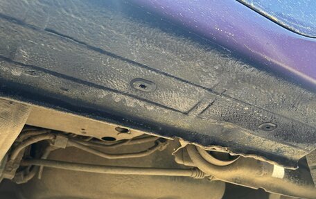 Mitsubishi Lancer IX, 2005 год, 255 000 рублей, 25 фотография