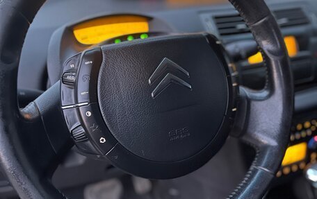 Citroen C4 II рестайлинг, 2005 год, 258 000 рублей, 12 фотография