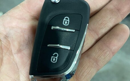 Citroen C4 II рестайлинг, 2005 год, 258 000 рублей, 19 фотография