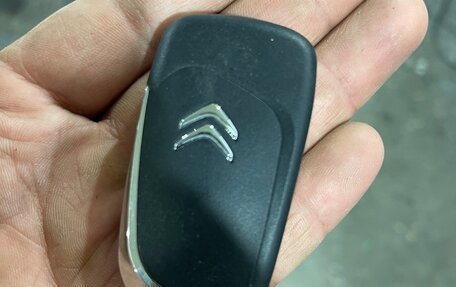 Citroen C4 II рестайлинг, 2005 год, 258 000 рублей, 20 фотография