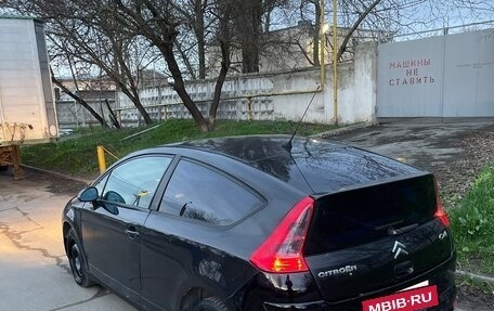 Citroen C4 II рестайлинг, 2005 год, 258 000 рублей, 7 фотография