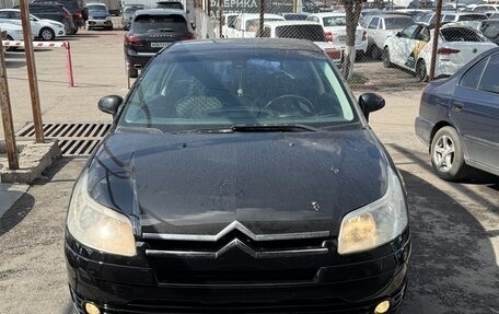 Citroen C4 II рестайлинг, 2005 год, 258 000 рублей, 21 фотография