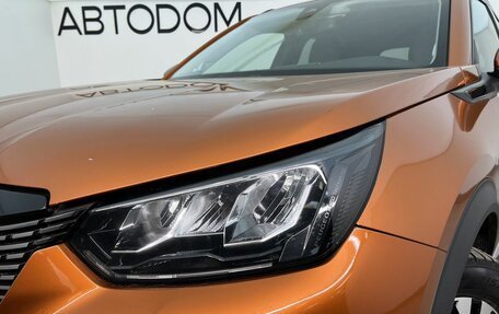 Peugeot 2008 II, 2021 год, 1 820 000 рублей, 7 фотография