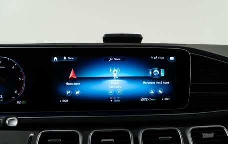 Mercedes-Benz GLE Coupe, 2022 год, 10 996 900 рублей, 23 фотография