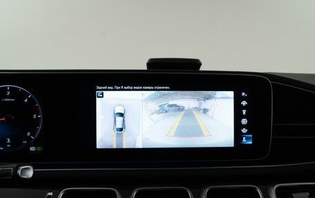 Mercedes-Benz GLE Coupe, 2022 год, 10 996 900 рублей, 26 фотография