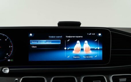 Mercedes-Benz GLE Coupe, 2022 год, 10 996 900 рублей, 25 фотография