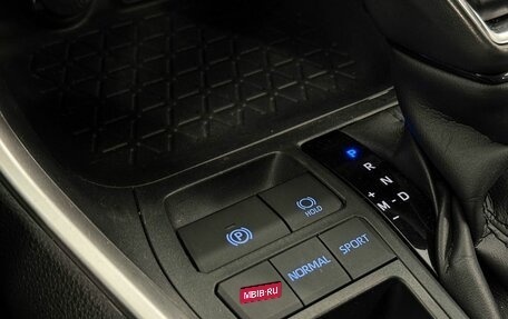 Toyota RAV4, 2021 год, 2 997 000 рублей, 15 фотография