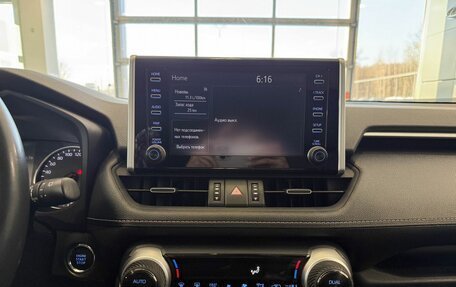 Toyota RAV4, 2021 год, 2 997 000 рублей, 16 фотография