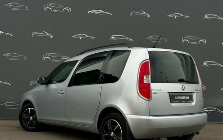 Skoda Roomster, 2014 год, 772 800 рублей, 4 фотография